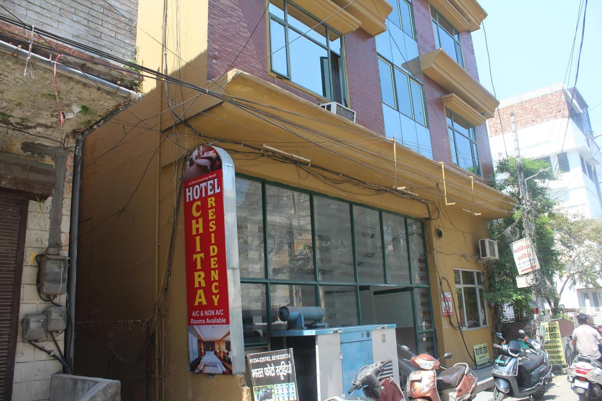 Shree Chitra Residency By Grb Hotel Haridwar Exterior photo