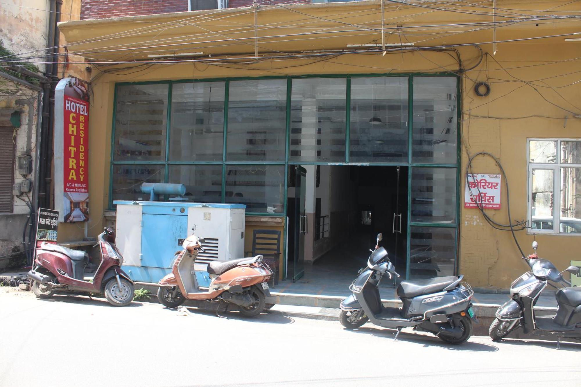 Shree Chitra Residency By Grb Hotel Haridwar Exterior photo