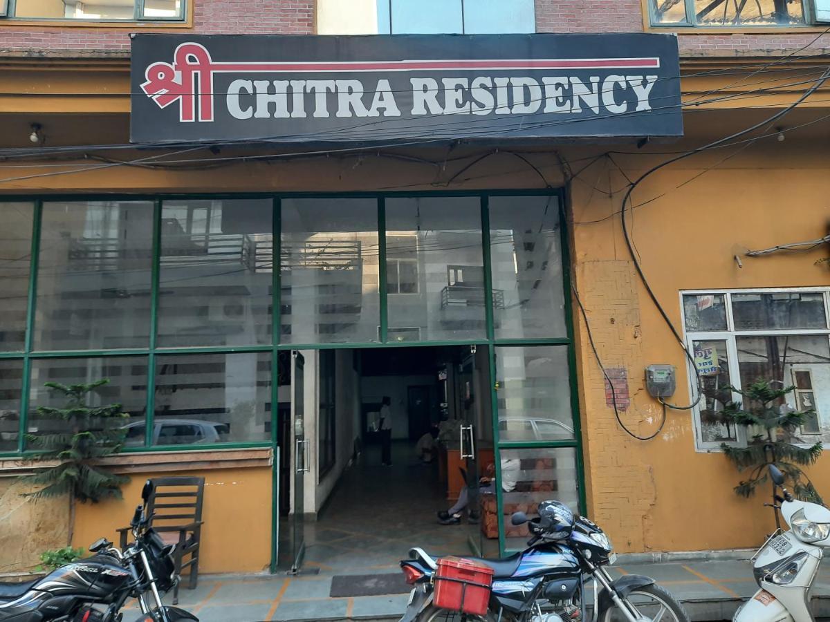 Shree Chitra Residency By Grb Hotel Haridwar Exterior photo